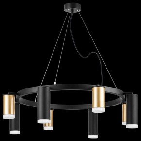 Подвесная люстра Lightstar Rullo LR0184048740 в Воткинске - votkinsk.mebel24.online | фото 3
