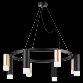 Подвесная люстра Lightstar Rullo LR0184048741 в Воткинске - votkinsk.mebel24.online | фото 3