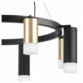 Подвесная люстра Lightstar Rullo LR0184048741 в Воткинске - votkinsk.mebel24.online | фото 5