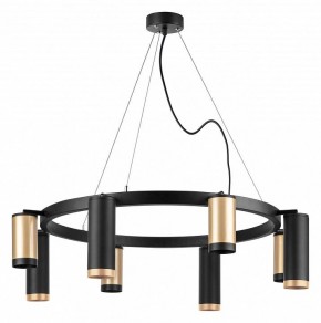 Подвесная люстра Lightstar Rullo LR01840487470 в Воткинске - votkinsk.mebel24.online | фото 2