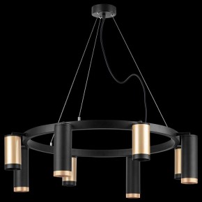 Подвесная люстра Lightstar Rullo LR01840487470 в Воткинске - votkinsk.mebel24.online | фото 3