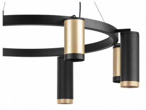 Подвесная люстра Lightstar Rullo LR01840487470 в Воткинске - votkinsk.mebel24.online | фото 5