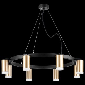 Подвесная люстра Lightstar Rullo LR0184080 в Воткинске - votkinsk.mebel24.online | фото 3