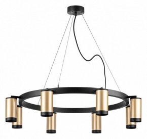 Подвесная люстра Lightstar Rullo LR01840837 в Воткинске - votkinsk.mebel24.online | фото 2