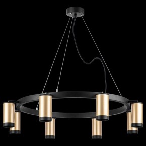 Подвесная люстра Lightstar Rullo LR01840837 в Воткинске - votkinsk.mebel24.online | фото 3