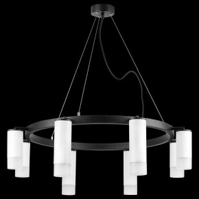 Подвесная люстра Lightstar Rullo LR0188643641 в Воткинске - votkinsk.mebel24.online | фото 3