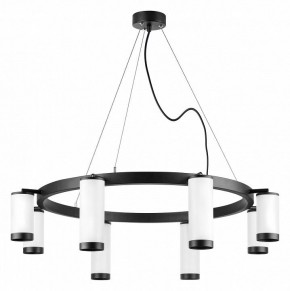 Подвесная люстра Lightstar Rullo LR01886436440 в Воткинске - votkinsk.mebel24.online | фото 2