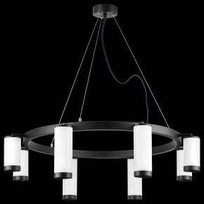 Подвесная люстра Lightstar Rullo LR01886436440 в Воткинске - votkinsk.mebel24.online | фото 3