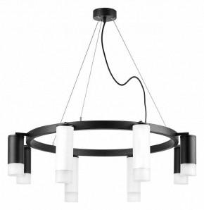 Подвесная люстра Lightstar Rullo LR0188643741 в Воткинске - votkinsk.mebel24.online | фото 2