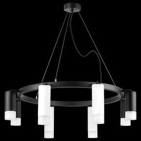 Подвесная люстра Lightstar Rullo LR0188643741 в Воткинске - votkinsk.mebel24.online | фото 3