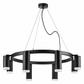 Подвесная люстра Lightstar Rullo LR0188743740 в Воткинске - votkinsk.mebel24.online | фото 2