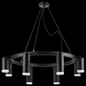 Подвесная люстра Lightstar Rullo LR0188743740 в Воткинске - votkinsk.mebel24.online | фото 3