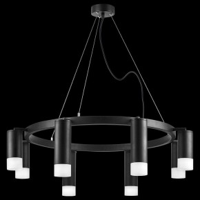 Подвесная люстра Lightstar Rullo LR0188743741 в Воткинске - votkinsk.mebel24.online | фото 3
