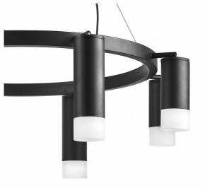 Подвесная люстра Lightstar Rullo LR0188743741 в Воткинске - votkinsk.mebel24.online | фото 5