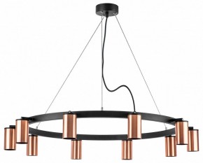 Подвесная люстра Lightstar Rullo LR020300 в Воткинске - votkinsk.mebel24.online | фото 2