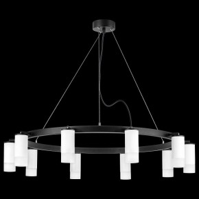 Подвесная люстра Lightstar Rullo LR0203601 в Воткинске - votkinsk.mebel24.online | фото 2