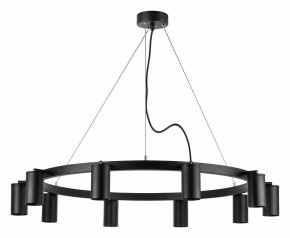 Подвесная люстра Lightstar Rullo LR020370 в Воткинске - votkinsk.mebel24.online | фото 2