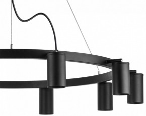 Подвесная люстра Lightstar Rullo LR020370 в Воткинске - votkinsk.mebel24.online | фото 5
