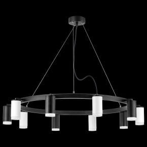 Подвесная люстра Lightstar Rullo LR0203753650 в Воткинске - votkinsk.mebel24.online | фото 3