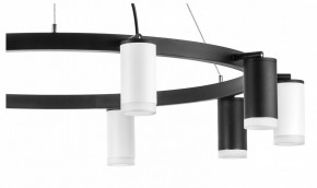 Подвесная люстра Lightstar Rullo LR0203753650 в Воткинске - votkinsk.mebel24.online | фото 5