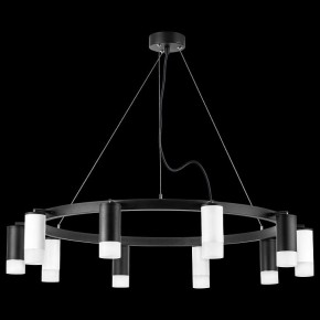 Подвесная люстра Lightstar Rullo LR0203753651 в Воткинске - votkinsk.mebel24.online | фото 3
