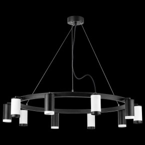 Подвесная люстра Lightstar Rullo LR02037536576 в Воткинске - votkinsk.mebel24.online | фото 3