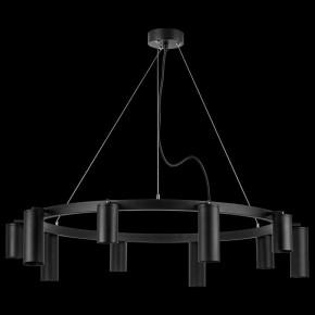 Подвесная люстра Lightstar Rullo LR020375875 в Воткинске - votkinsk.mebel24.online | фото 3