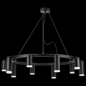 Подвесная люстра Lightstar Rullo LR0203758750 в Воткинске - votkinsk.mebel24.online | фото 3