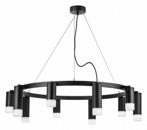 Подвесная люстра Lightstar Rullo LR0203758751 в Воткинске - votkinsk.mebel24.online | фото 2