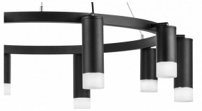 Подвесная люстра Lightstar Rullo LR0203758751 в Воткинске - votkinsk.mebel24.online | фото 5