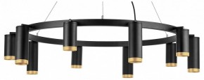 Подвесная люстра Lightstar Rullo LR02037587540 в Воткинске - votkinsk.mebel24.online | фото
