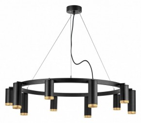 Подвесная люстра Lightstar Rullo LR02037587540 в Воткинске - votkinsk.mebel24.online | фото 5