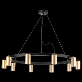 Подвесная люстра Lightstar Rullo LR020400 в Воткинске - votkinsk.mebel24.online | фото 3