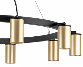 Подвесная люстра Lightstar Rullo LR020400 в Воткинске - votkinsk.mebel24.online | фото 5