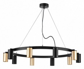 Подвесная люстра Lightstar Rullo LR020405375 в Воткинске - votkinsk.mebel24.online | фото 2