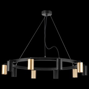 Подвесная люстра Lightstar Rullo LR020405375 в Воткинске - votkinsk.mebel24.online | фото 3