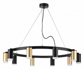 Подвесная люстра Lightstar Rullo LR0204053750 в Воткинске - votkinsk.mebel24.online | фото 2