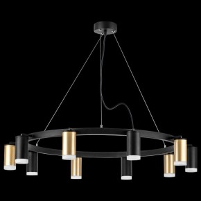 Подвесная люстра Lightstar Rullo LR0204053750 в Воткинске - votkinsk.mebel24.online | фото 3