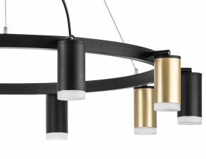 Подвесная люстра Lightstar Rullo LR0204053750 в Воткинске - votkinsk.mebel24.online | фото 5