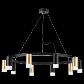 Подвесная люстра Lightstar Rullo LR0204053751 в Воткинске - votkinsk.mebel24.online | фото 3