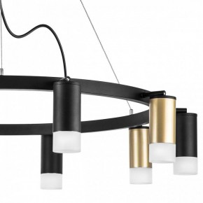 Подвесная люстра Lightstar Rullo LR0204053751 в Воткинске - votkinsk.mebel24.online | фото 5