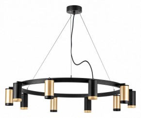 Подвесная люстра Lightstar Rullo LR02040537570 в Воткинске - votkinsk.mebel24.online | фото 2