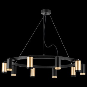 Подвесная люстра Lightstar Rullo LR02040537570 в Воткинске - votkinsk.mebel24.online | фото 3