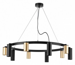 Подвесная люстра Lightstar Rullo LR020405875 в Воткинске - votkinsk.mebel24.online | фото 2