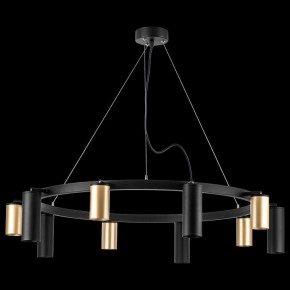 Подвесная люстра Lightstar Rullo LR020405875 в Воткинске - votkinsk.mebel24.online | фото 3
