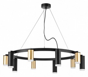 Подвесная люстра Lightstar Rullo LR0204058750 в Воткинске - votkinsk.mebel24.online | фото 2