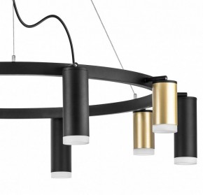 Подвесная люстра Lightstar Rullo LR0204058750 в Воткинске - votkinsk.mebel24.online | фото 4