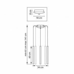 Подвесная люстра Lightstar Tubo L5T747343 в Воткинске - votkinsk.mebel24.online | фото 3