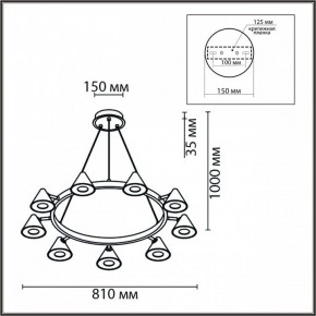 Подвесная люстра Lumion Lamina 8233/9 в Воткинске - votkinsk.mebel24.online | фото 6