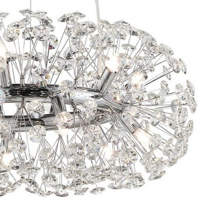 Подвесная люстра Lussole Alaska LSP-8339 в Воткинске - votkinsk.mebel24.online | фото 3